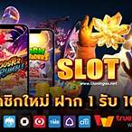 สล็อตฝาก1รับ100 วอเลท